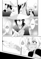 Hoozuki Wa Ori No Naka / 鬼灯は檻の中 [Neko Maru Rentarou] [Original] Thumbnail Page 19