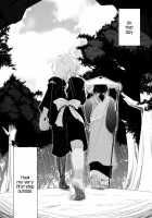 Hoozuki Wa Ori No Naka / 鬼灯は檻の中 [Neko Maru Rentarou] [Original] Thumbnail Page 20