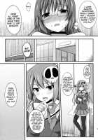 God & Molester / 神様を痴漢 [Tomekichi] [The World God Only Knows] Thumbnail Page 24