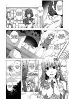 SKB2 [Hiyoshi Hana] [Touhou Project] Thumbnail Page 03