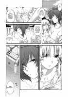 SKB2 [Hiyoshi Hana] [Touhou Project] Thumbnail Page 06