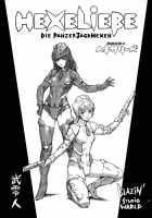 HEXELIEBE Die Panzerjagdhexen / 機動魔猟女ヘキサリーベ [Blazin] [Original] Thumbnail Page 03