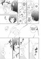 Love Me 1 / らぶみい 1 [Mizutani Tooru] [Original] Thumbnail Page 10