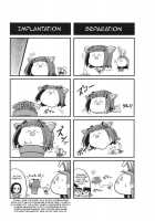 A Certain Sexual Desire Of Haruka / とある春香の性的欲求 [Serebi Ryousangata] [The Idolmaster] Thumbnail Page 25