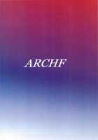 FLAME FUSION / FLAME FUSION [Riki] [Tactics Ogre] Thumbnail Page 18