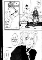 Stray Cat Strut #5.5 / Stray Cat Strut #5.5 [Fullmetal Alchemist] Thumbnail Page 12