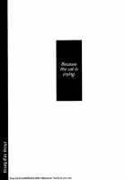 Stray Cat Strut #5.5 / Stray Cat Strut #5.5 [Fullmetal Alchemist] Thumbnail Page 32