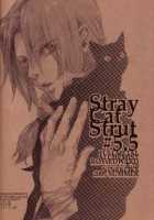 Stray Cat Strut #5.5 / Stray Cat Strut #5.5 [Fullmetal Alchemist] Thumbnail Page 33