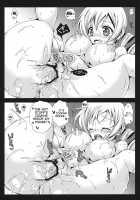 Mami Yome / マミ嫁 [Kurosawa Kiyotaka] [Puella Magi Madoka Magica] Thumbnail Page 21