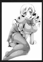 Mami Yome / マミ嫁 [Kurosawa Kiyotaka] [Puella Magi Madoka Magica] Thumbnail Page 24