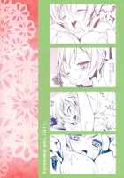 Mami Yome / マミ嫁 [Kurosawa Kiyotaka] [Puella Magi Madoka Magica] Thumbnail Page 26