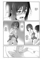 Dear Feeling / DEAR FEELING [Michairu] [Yuuki Yuuna Wa Yuusha De Aru] Thumbnail Page 16