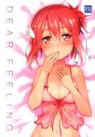 Dear Feeling / DEAR FEELING [Michairu] [Yuuki Yuuna Wa Yuusha De Aru] Thumbnail Page 01