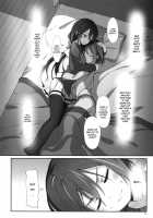 Dear Feeling / DEAR FEELING [Michairu] [Yuuki Yuuna Wa Yuusha De Aru] Thumbnail Page 06