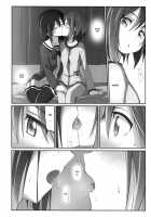 Dear Feeling / DEAR FEELING [Michairu] [Yuuki Yuuna Wa Yuusha De Aru] Thumbnail Page 08