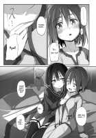 Dear Feeling / DEAR FEELING [Michairu] [Yuuki Yuuna Wa Yuusha De Aru] Thumbnail Page 09