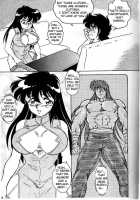 Muteki Bishoujo Shiryuu-Chan Act.3 [Holly.J] [Saint Seiya] Thumbnail Page 11