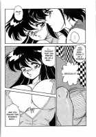 Muteki Bishoujo Shiryuu-Chan Act.3 [Holly.J] [Saint Seiya] Thumbnail Page 16