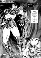 Muteki Bishoujo Shiryuu-Chan Act.3 [Holly.J] [Saint Seiya] Thumbnail Page 04