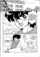 Muteki Bishoujo Shiryuu-Chan Act.3 [Holly.J] [Saint Seiya] Thumbnail Page 05