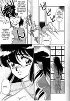 Muteki Bishoujo Shiryuu-Chan Act.3 [Holly.J] [Saint Seiya] Thumbnail Page 06