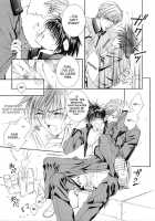 Finder No Hyouteki / ファインダーの標的 [Yamane Ayano] [Original] Thumbnail Page 101