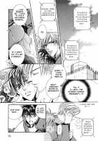 Finder No Hyouteki / ファインダーの標的 [Yamane Ayano] [Original] Thumbnail Page 104