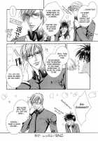Finder No Hyouteki / ファインダーの標的 [Yamane Ayano] [Original] Thumbnail Page 105