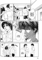 Finder No Hyouteki / ファインダーの標的 [Yamane Ayano] [Original] Thumbnail Page 110