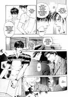 Finder No Hyouteki / ファインダーの標的 [Yamane Ayano] [Original] Thumbnail Page 111