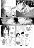 Finder No Hyouteki / ファインダーの標的 [Yamane Ayano] [Original] Thumbnail Page 112