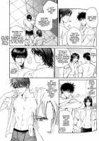 Finder No Hyouteki / ファインダーの標的 [Yamane Ayano] [Original] Thumbnail Page 113