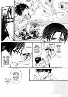 Finder No Hyouteki / ファインダーの標的 [Yamane Ayano] [Original] Thumbnail Page 114