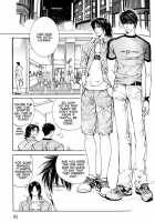 Finder No Hyouteki / ファインダーの標的 [Yamane Ayano] [Original] Thumbnail Page 115