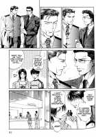 Finder No Hyouteki / ファインダーの標的 [Yamane Ayano] [Original] Thumbnail Page 117