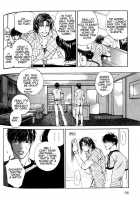 Finder No Hyouteki / ファインダーの標的 [Yamane Ayano] [Original] Thumbnail Page 118