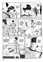 Finder No Hyouteki / ファインダーの標的 [Yamane Ayano] [Original] Thumbnail Page 119