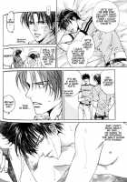 Finder No Hyouteki / ファインダーの標的 [Yamane Ayano] [Original] Thumbnail Page 120