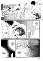 Finder No Hyouteki / ファインダーの標的 [Yamane Ayano] [Original] Thumbnail Page 122