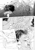 Finder No Hyouteki / ファインダーの標的 [Yamane Ayano] [Original] Thumbnail Page 129