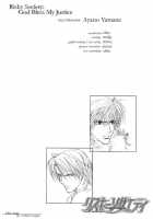 Finder No Hyouteki / ファインダーの標的 [Yamane Ayano] [Original] Thumbnail Page 133
