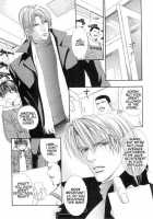 Finder No Hyouteki / ファインダーの標的 [Yamane Ayano] [Original] Thumbnail Page 134