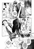 Finder No Hyouteki / ファインダーの標的 [Yamane Ayano] [Original] Thumbnail Page 135