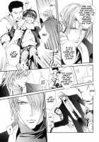 Finder No Hyouteki / ファインダーの標的 [Yamane Ayano] [Original] Thumbnail Page 136