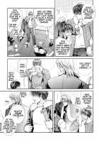 Finder No Hyouteki / ファインダーの標的 [Yamane Ayano] [Original] Thumbnail Page 138