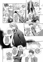 Finder No Hyouteki / ファインダーの標的 [Yamane Ayano] [Original] Thumbnail Page 141