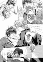 Finder No Hyouteki / ファインダーの標的 [Yamane Ayano] [Original] Thumbnail Page 143