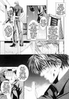 Finder No Hyouteki / ファインダーの標的 [Yamane Ayano] [Original] Thumbnail Page 144