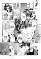 Finder No Hyouteki / ファインダーの標的 [Yamane Ayano] [Original] Thumbnail Page 145