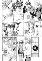 Finder No Hyouteki / ファインダーの標的 [Yamane Ayano] [Original] Thumbnail Page 149